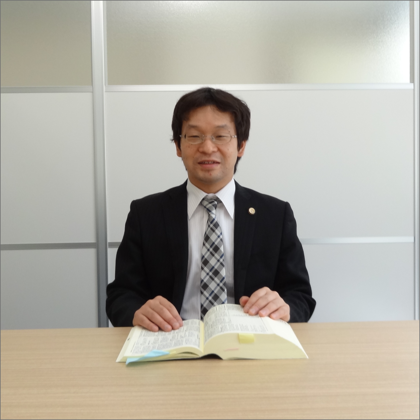 長谷川法律事務所 弁護士長谷川